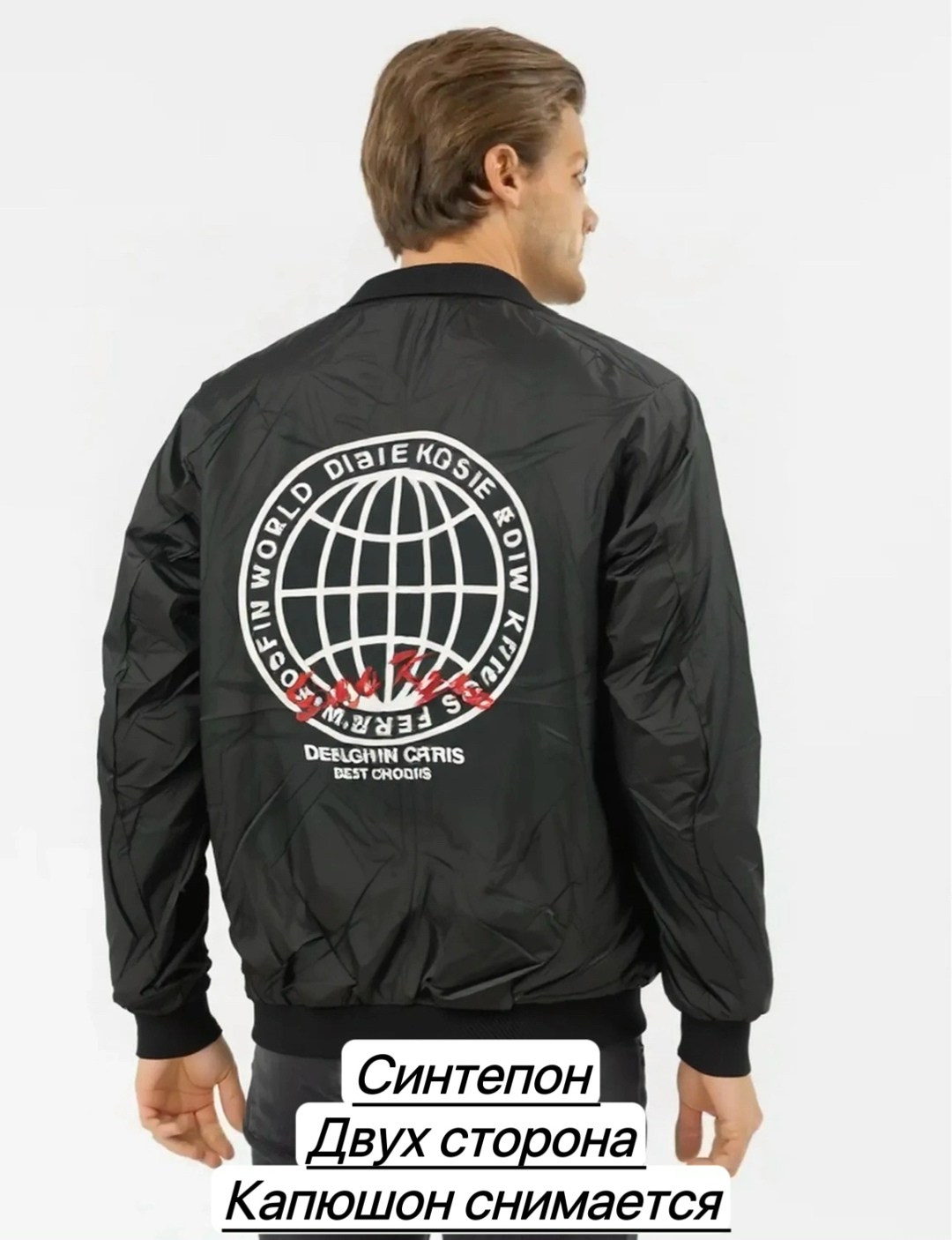 ветровка мужская nike sportswear windrunner,ветровка мужская,ветровка,куртка мужскaя демисезонная,демисезонная ветровка