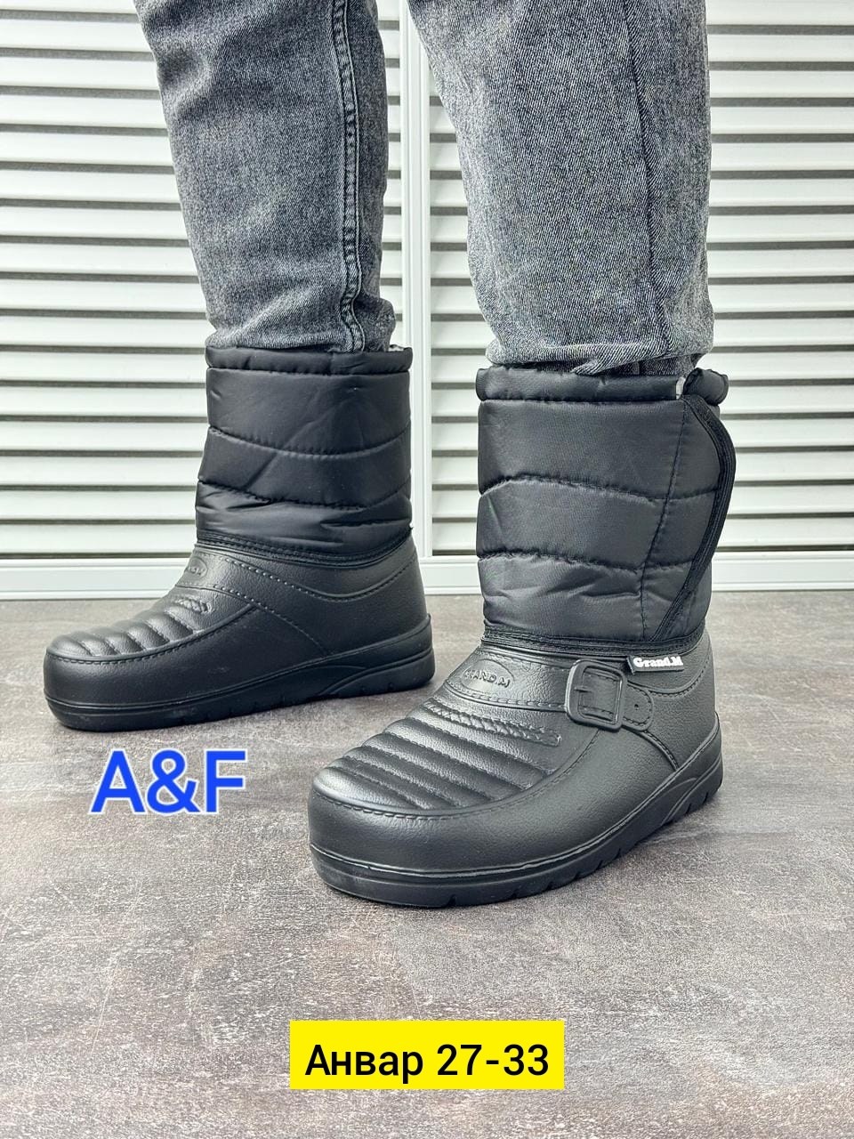 ,мужские дутики,сапоги резиновые эра ра мужские утепленные,дутыши мужские, женская дутики