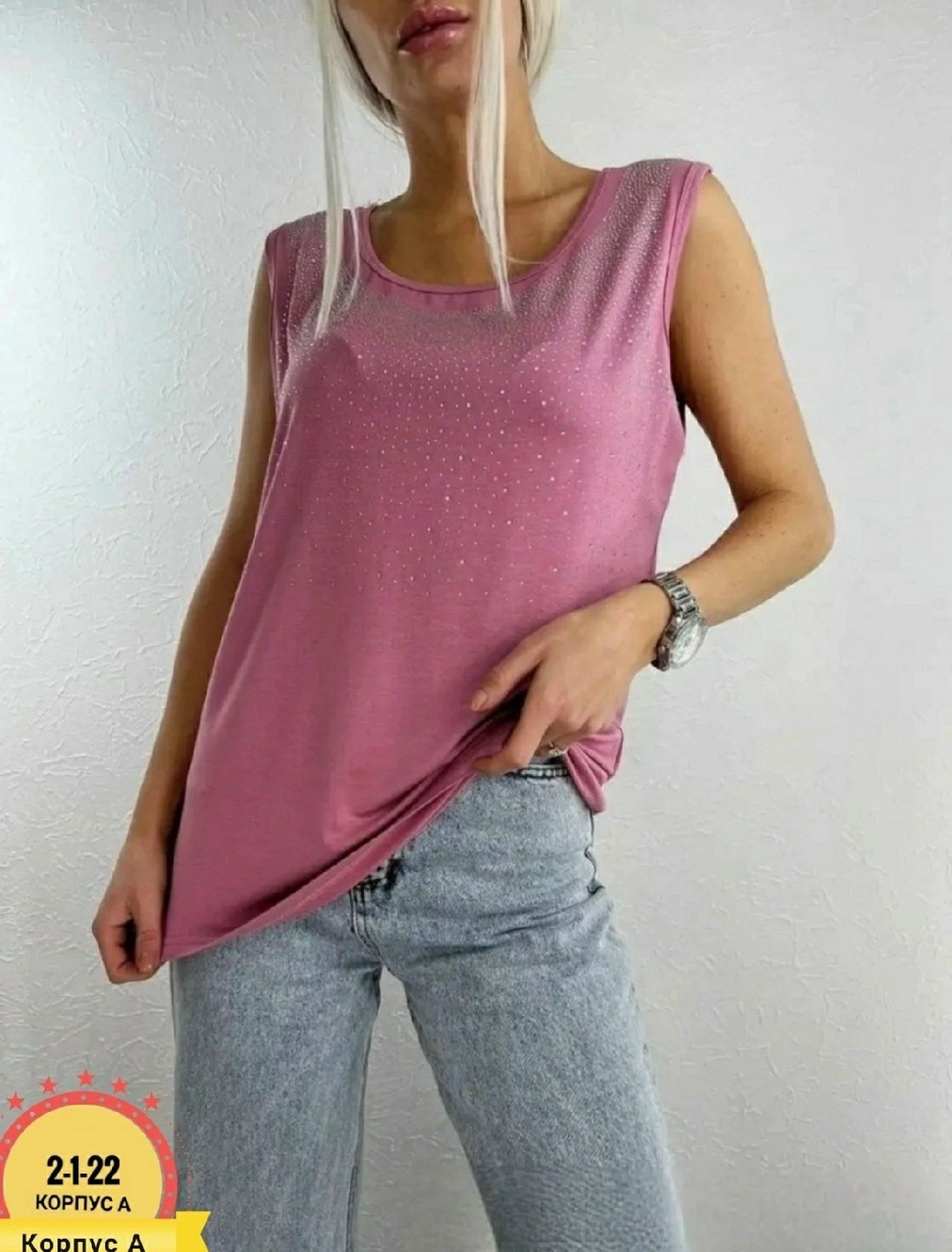 женская майка,,майка со стразами,майка топы,майка