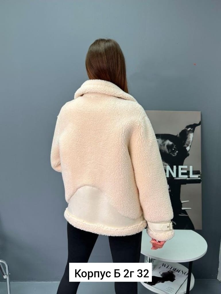 куртка барашек,меховая куртка, куртки,куртка из искусственного меха женская,куртка дубленка