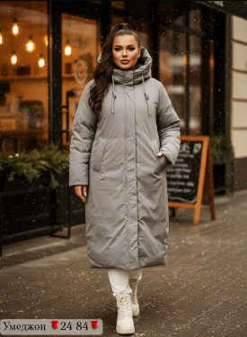 Верхняя одежда