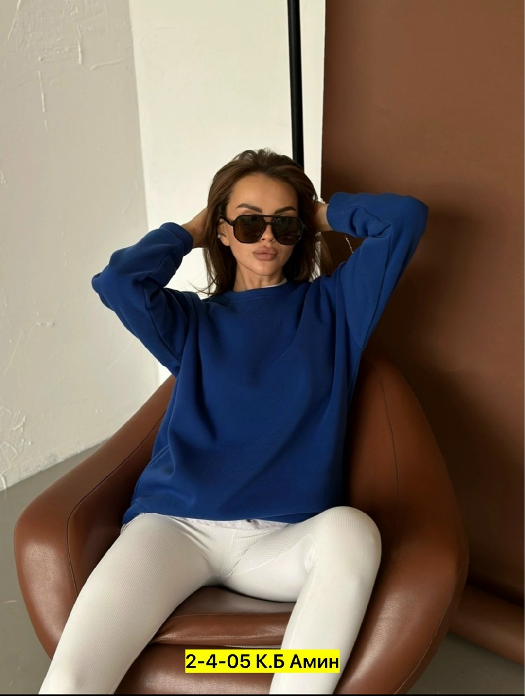 свитшот оверсайз на флисе,свитшот оверсайз,однотонный свитшот,свитшот женская,серый свитшот