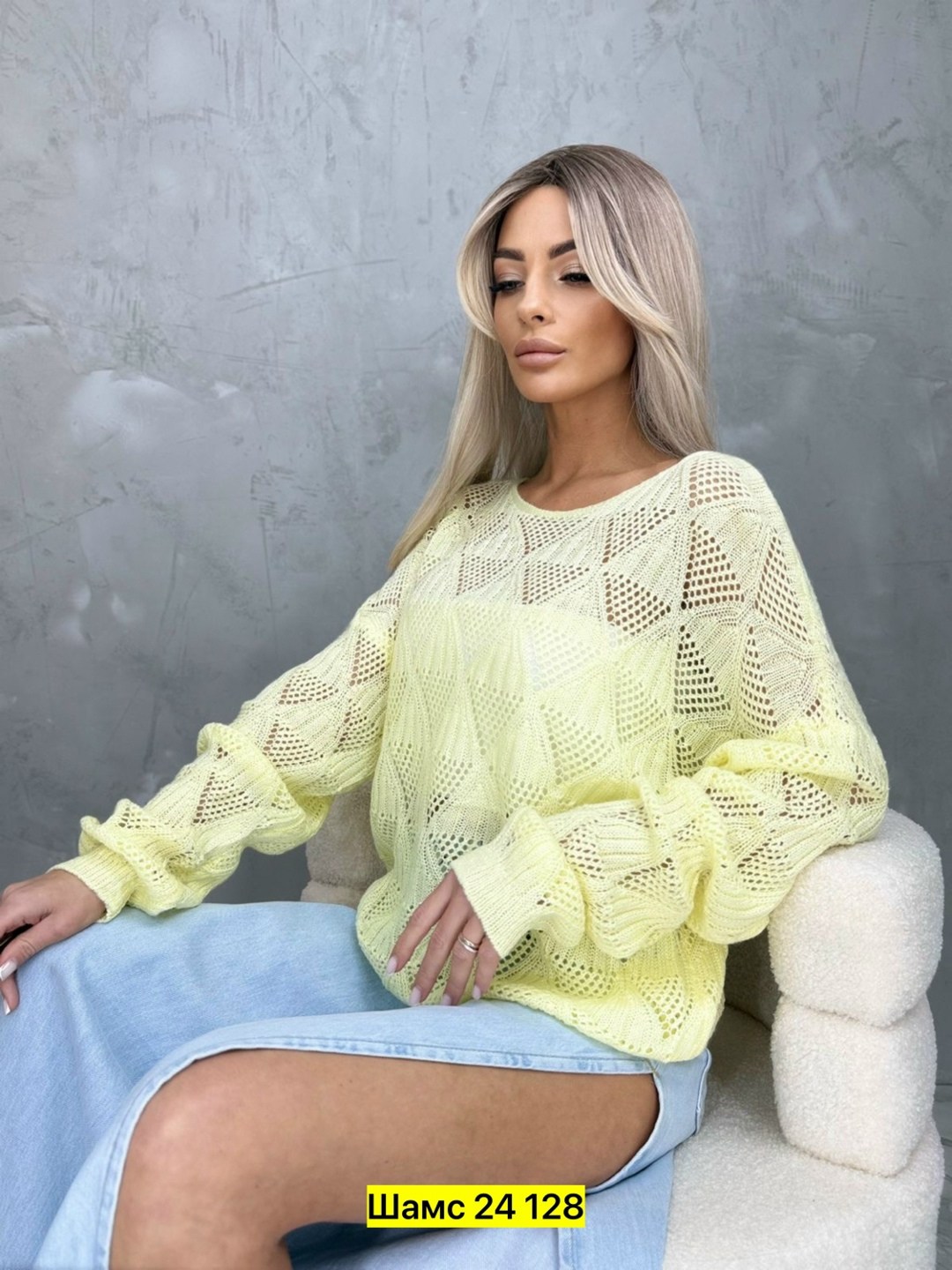 вязаная кофта,кофта женская,свитера женские,свитер джемпер,вязаные джемпера