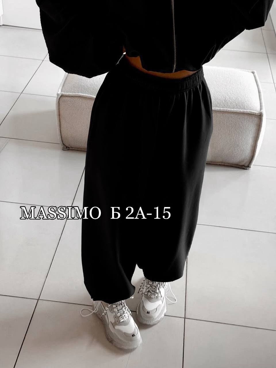 женские спортивные костюмы,спортивные костюм,стильные костюмы,женские костюмы,костюм модный