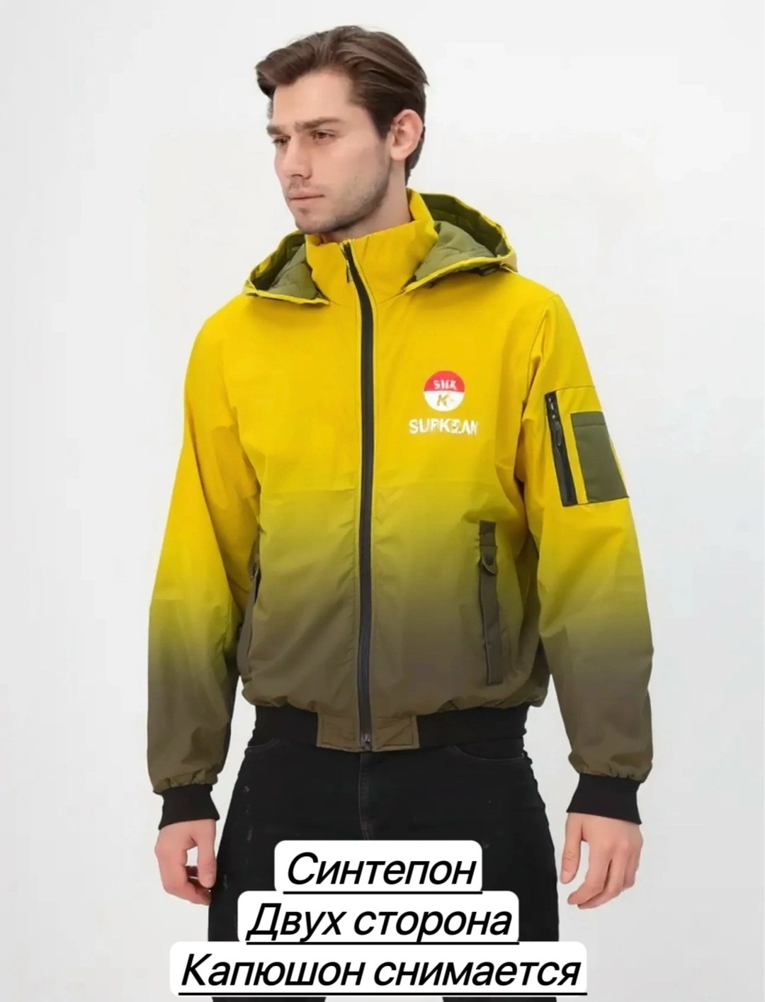 ветровка мужская nike sportswear windrunner,ветровка мужская,ветровка,куртка мужскaя демисезонная,демисезонная ветровка