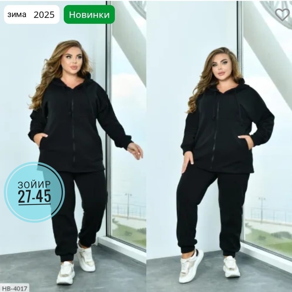 женский спортивный костюм на флисе,женский спортивный костюм теплый,костюм на флисе,теплый костюм на флисе,костюм двойка на флисе