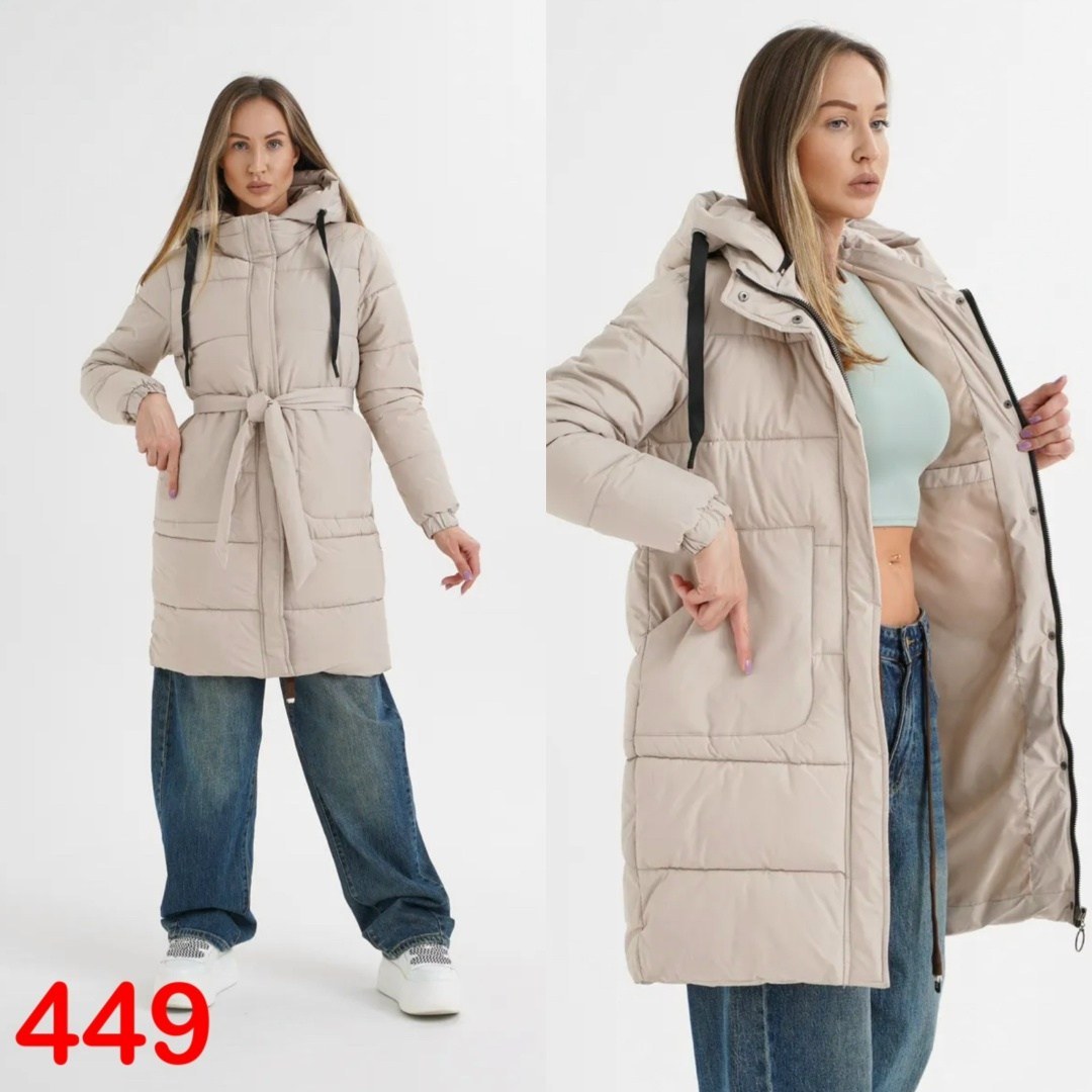 куртки зимние женские,зимние куртки,пальто на синтепоне,пуховик пальто,длинные пуховики