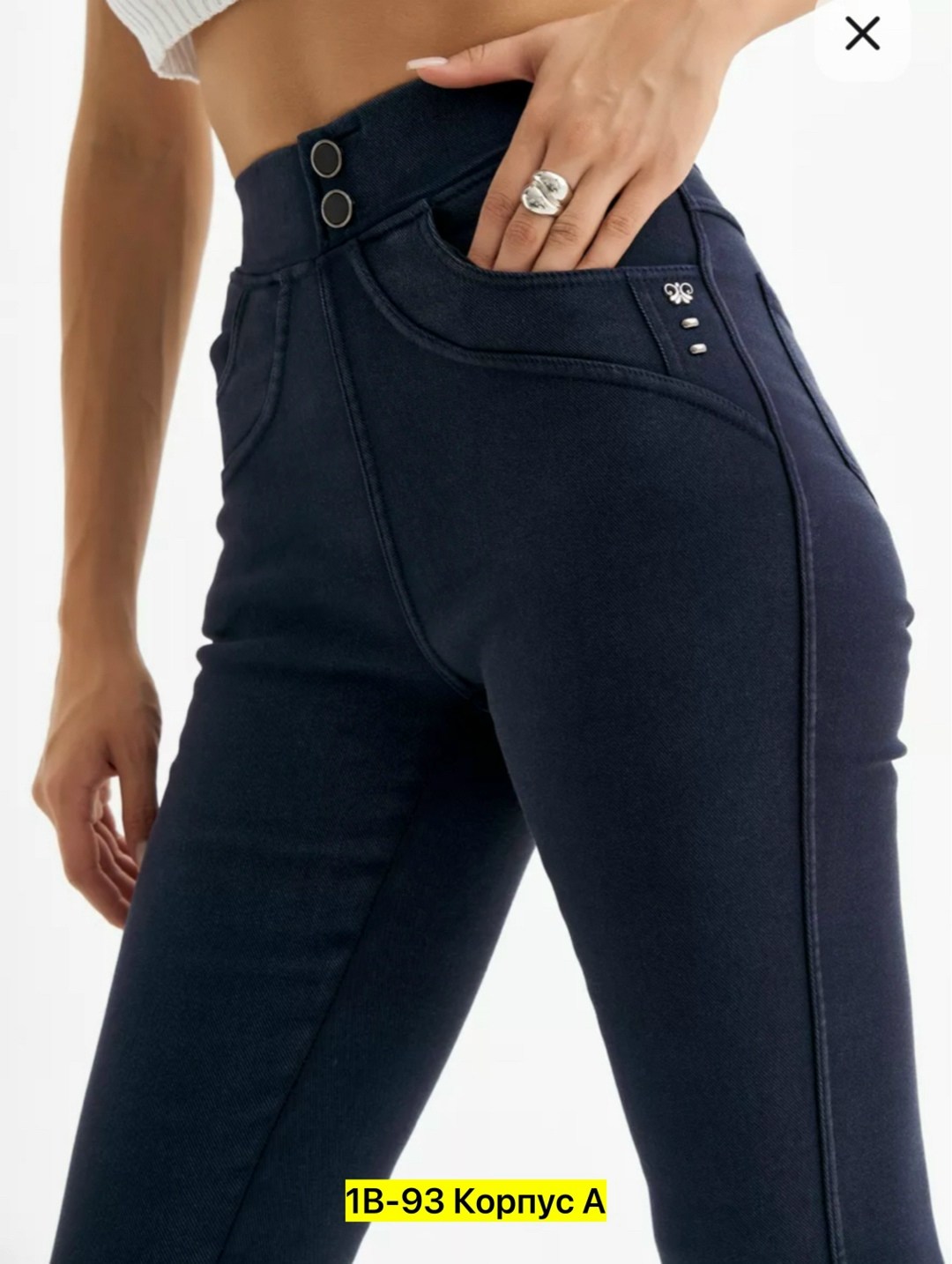джеггинсы женские,джеггинсы женские с высокой посадкой,джеггинсы с высокой посадкой,джеггинсы с высокой посадкой скинни,джеггинсы женские джинсы