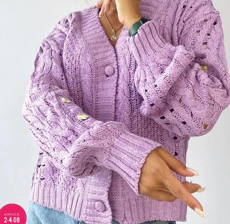 кардиган вязаное,кардиган женский вязаный,вязаные кофты для женщин,кардиган,женские кардиганы