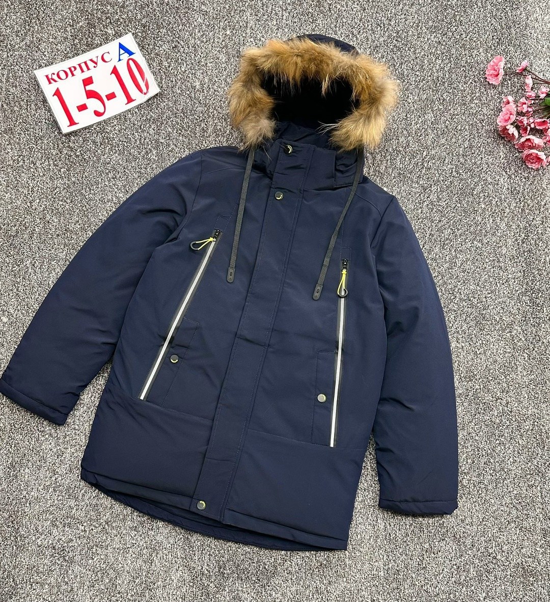 зимняя куртка для мальчика,куртка для мальчика,куртка,куртка зима,куртка зимняя