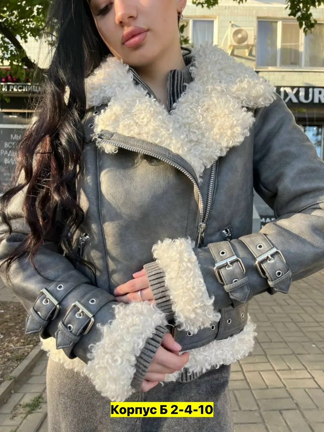 дубленка женская,дубленка эко,стильная дубленка,дубленка женская зимняя,натуральная дубленка авиатор