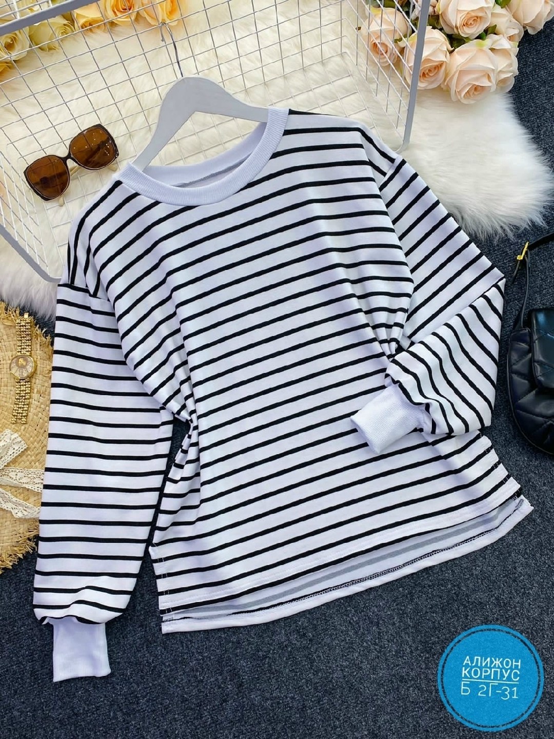 кофта женская,тельняшка женский оверсайз,свитшот женский,толстовки кофта,тельняшка под кофтой