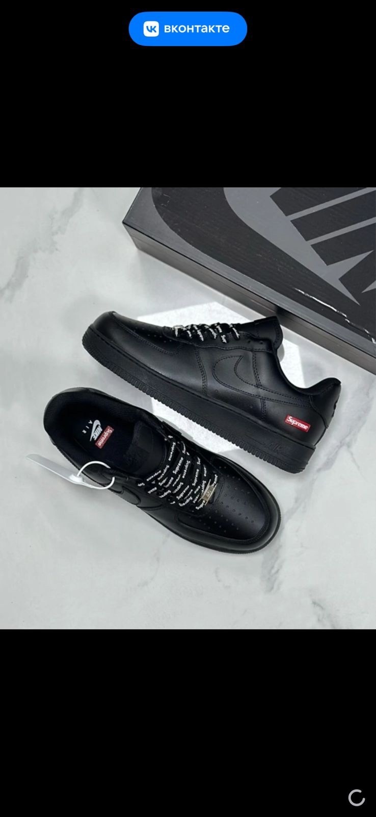 nike air force 1 low supreme black,nike air force 1 low black,nike air force 1 supreme black,кроссовки,nike air force 1 low