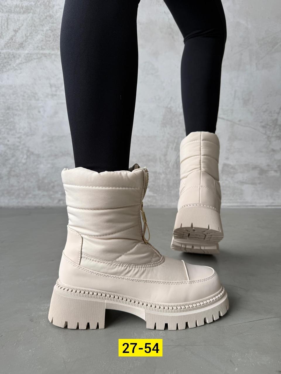 ,дутики женские,женская  зимняя, женская дутики, женская