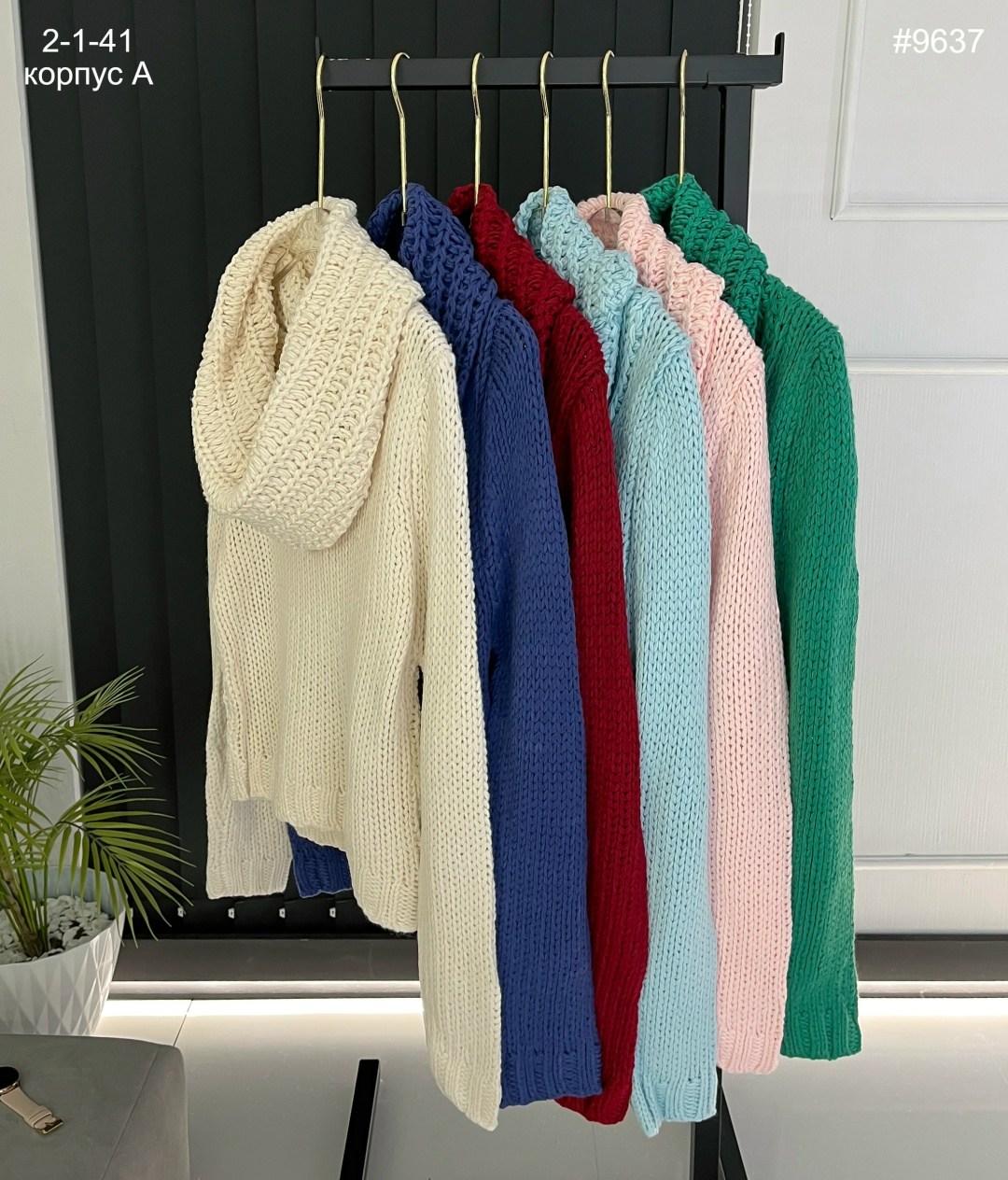 кофта женская,кофта теплая,модные свитера,свитера женские,свитер женский вязаный