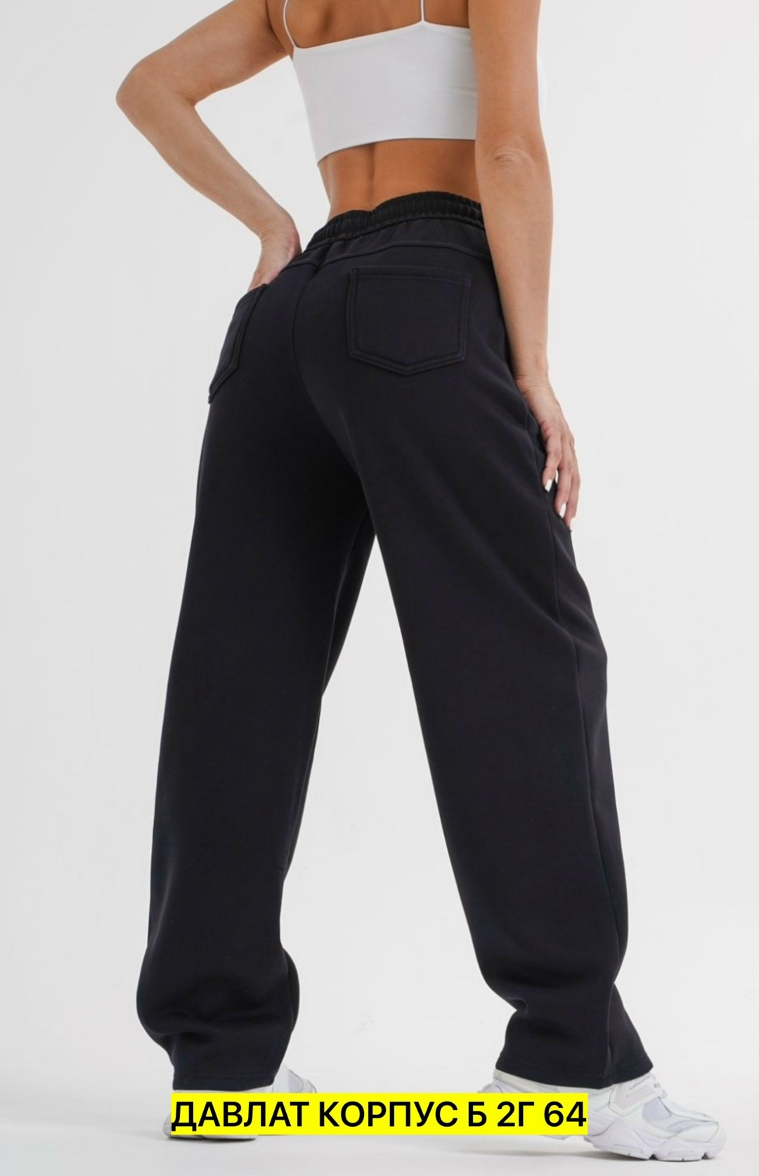 спортивные брюки,спортивные брюки джоггеры,брюки спортивные утепленные на флисе,спортивные брюки женские,спортивные штаны