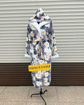 Домашняя одежда