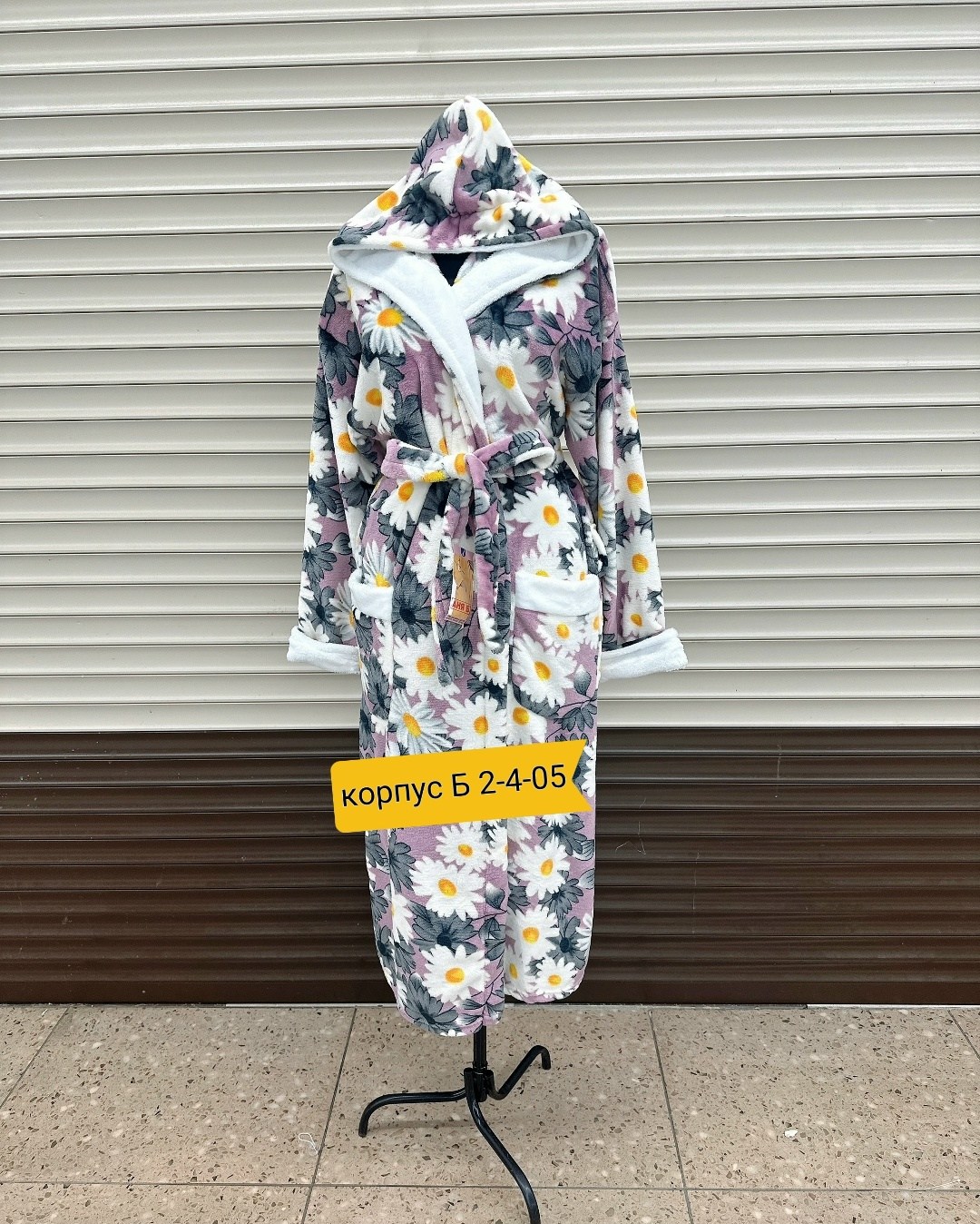 халат женский,халат женский домашний,халат женский для дома,халат махровый,халат женский с капюшоном