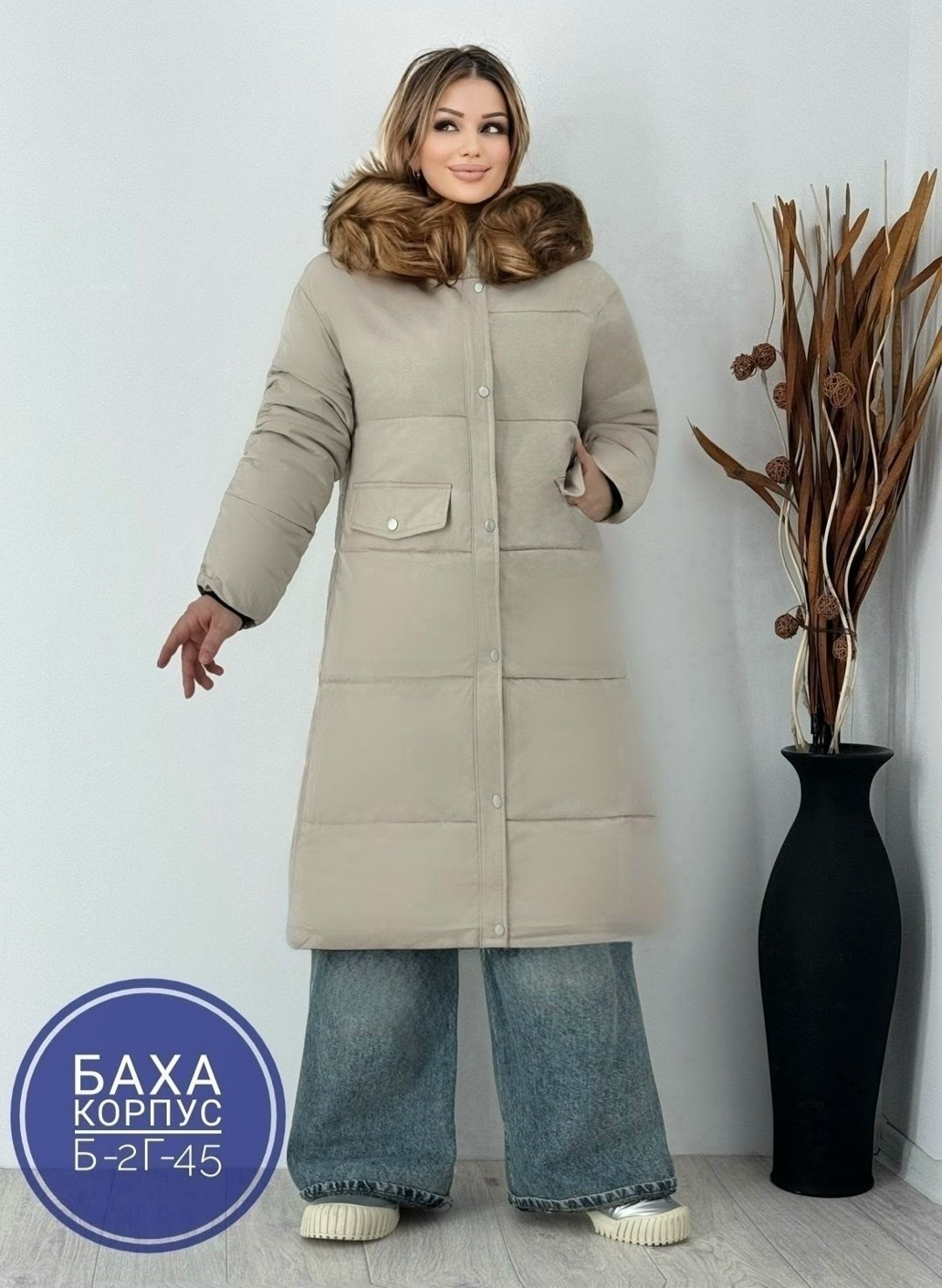 женская зимняя куртка,куртка пуховик зимний,удлиненная куртка,зимняя куртка,пуховик
