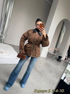 Верхняя одежда