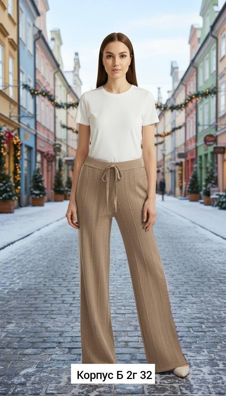 брюки лапша женские палаццо,трикотажные брюки,женский брюки,вязаные брюки,брюки лапша женская