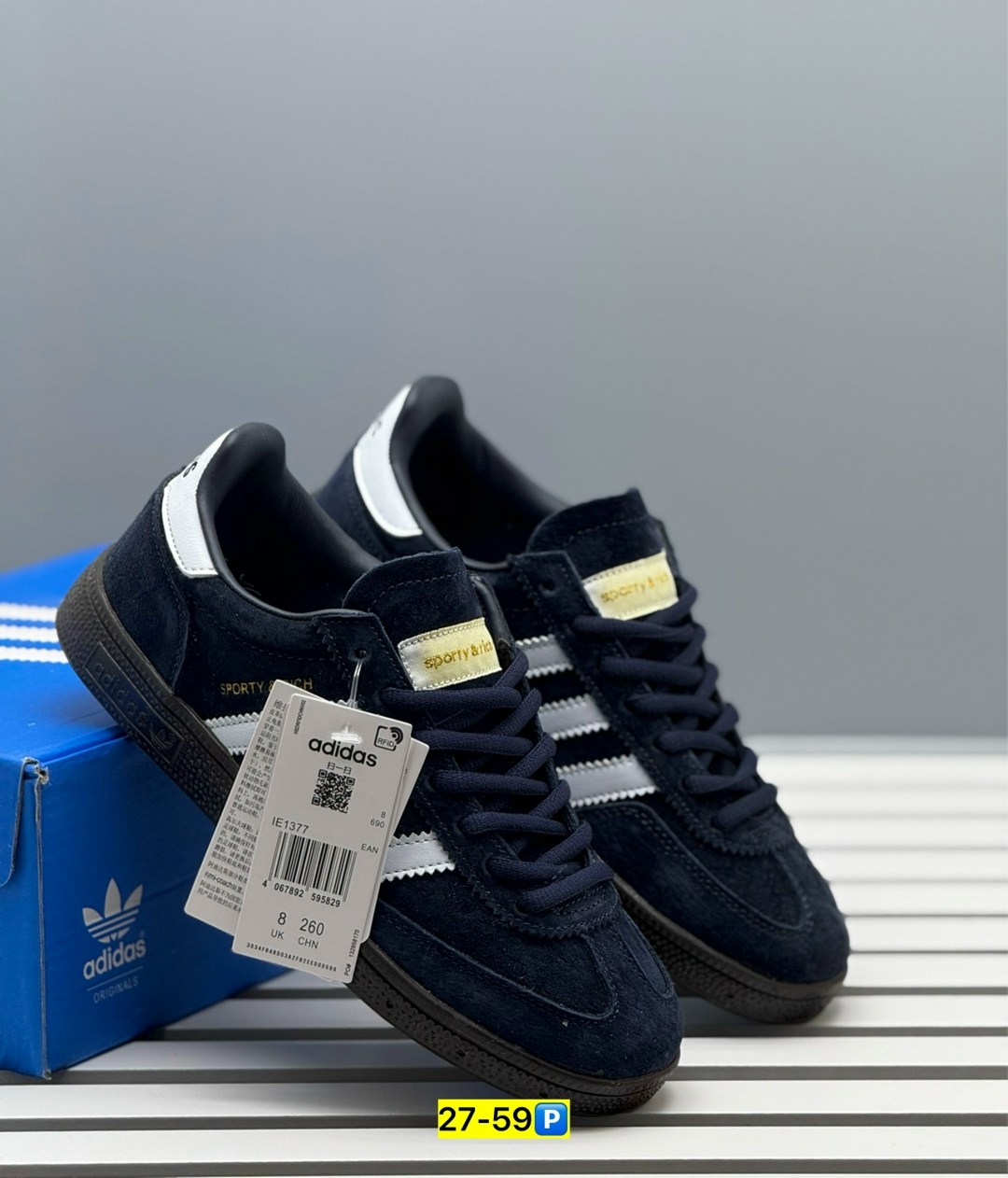 adidas handball spezial,кроссовки adidas spezial,кроссовки adidas handball spezial,кроссовки adidas,