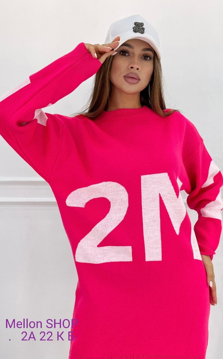 стильная кофта,кофта оверсайз,свитера туники,туника удлиненная оверсайз,свитер длинный женский оверсайз вязанный с принтом