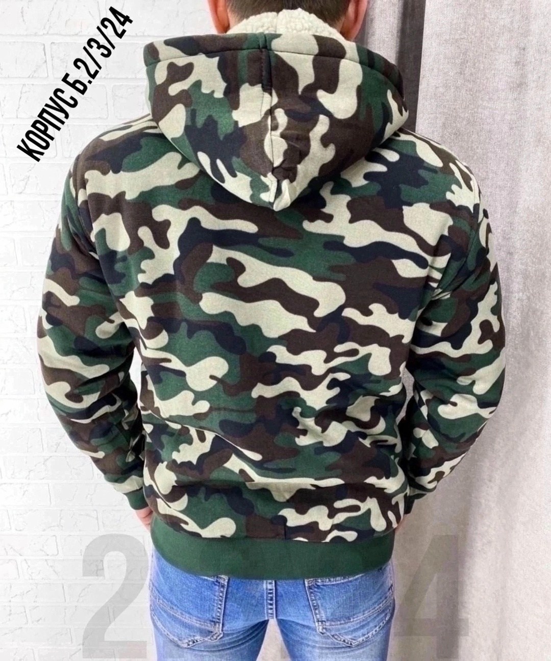 куртка на флисе,мужская толстовка,толстовки кофта,толстовка камуфляжная,куртка толстовка