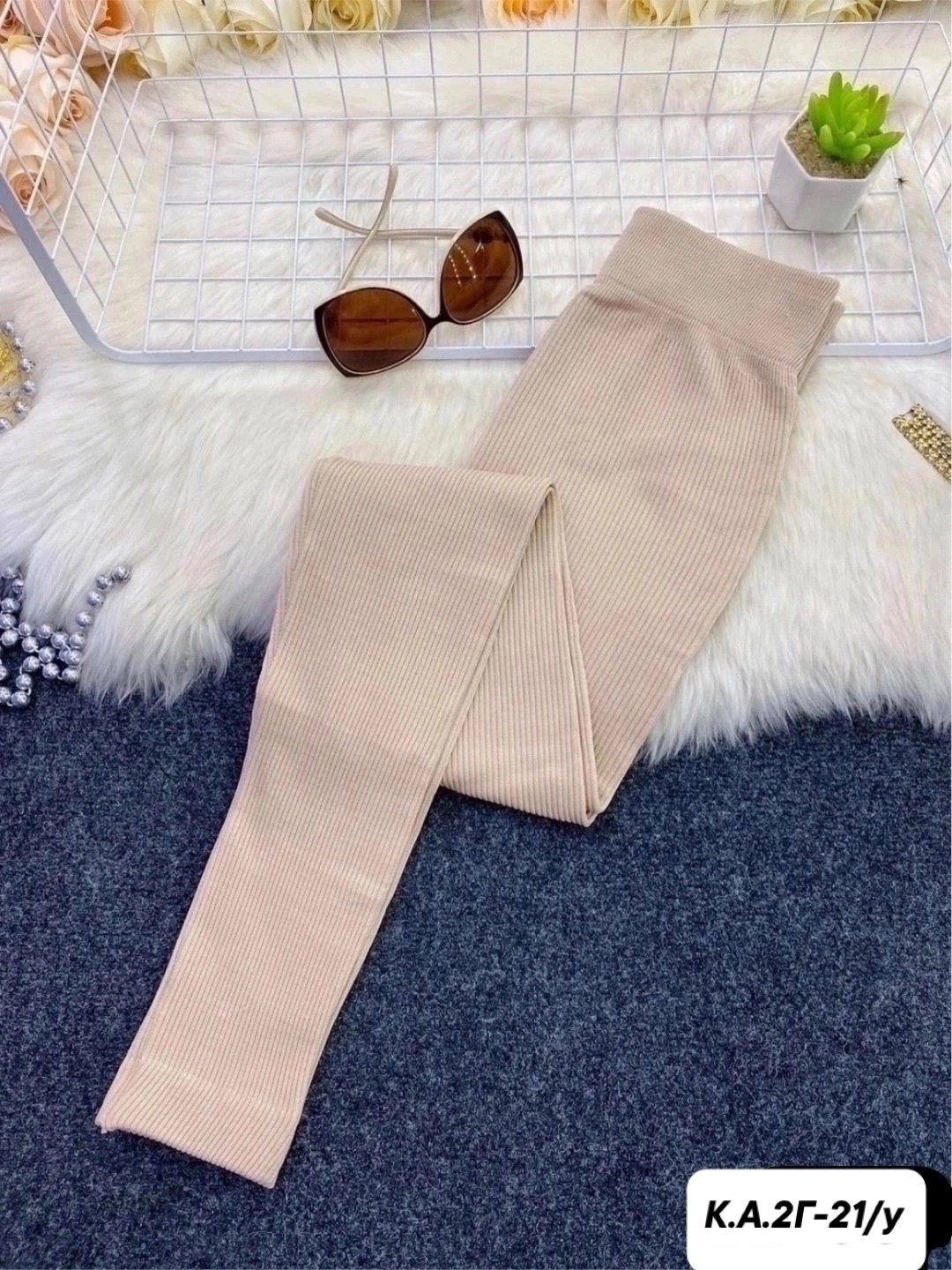 леггинсы трикотажные,женские легинсы,трикотаж на флисе,леггинсы рубчик с начесом,лосины женские