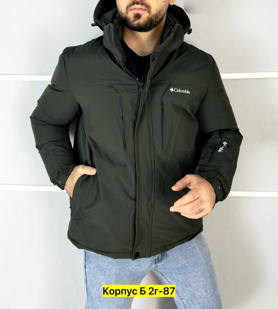 куртка мужская зимняя columbia,куртка мужская columbia,мужские пуховики columbia,куртка зимняя мужская,куртка мужская columbia демисезонная