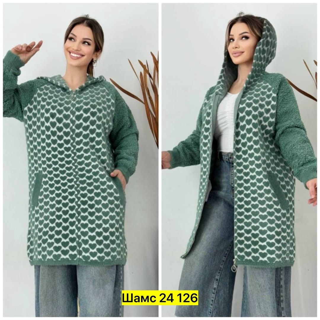 кардиганы женские альпака больших размеров,кардиган альпака,кардиган женский,кардиган,кардиган альпака женский