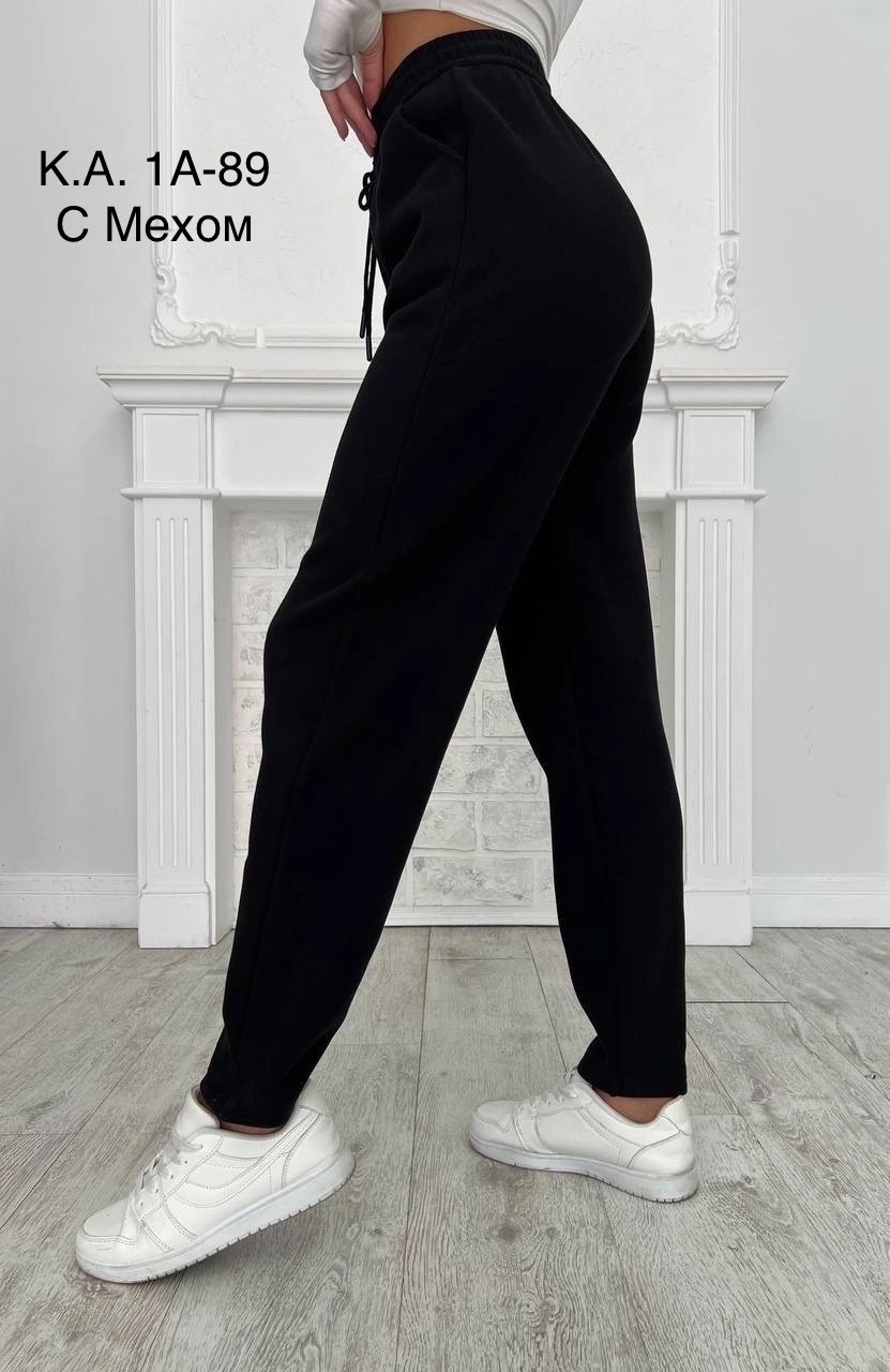 брюки женские утепленные спортивные,брюки утепленные женские,брюки гламур,женские брюки,