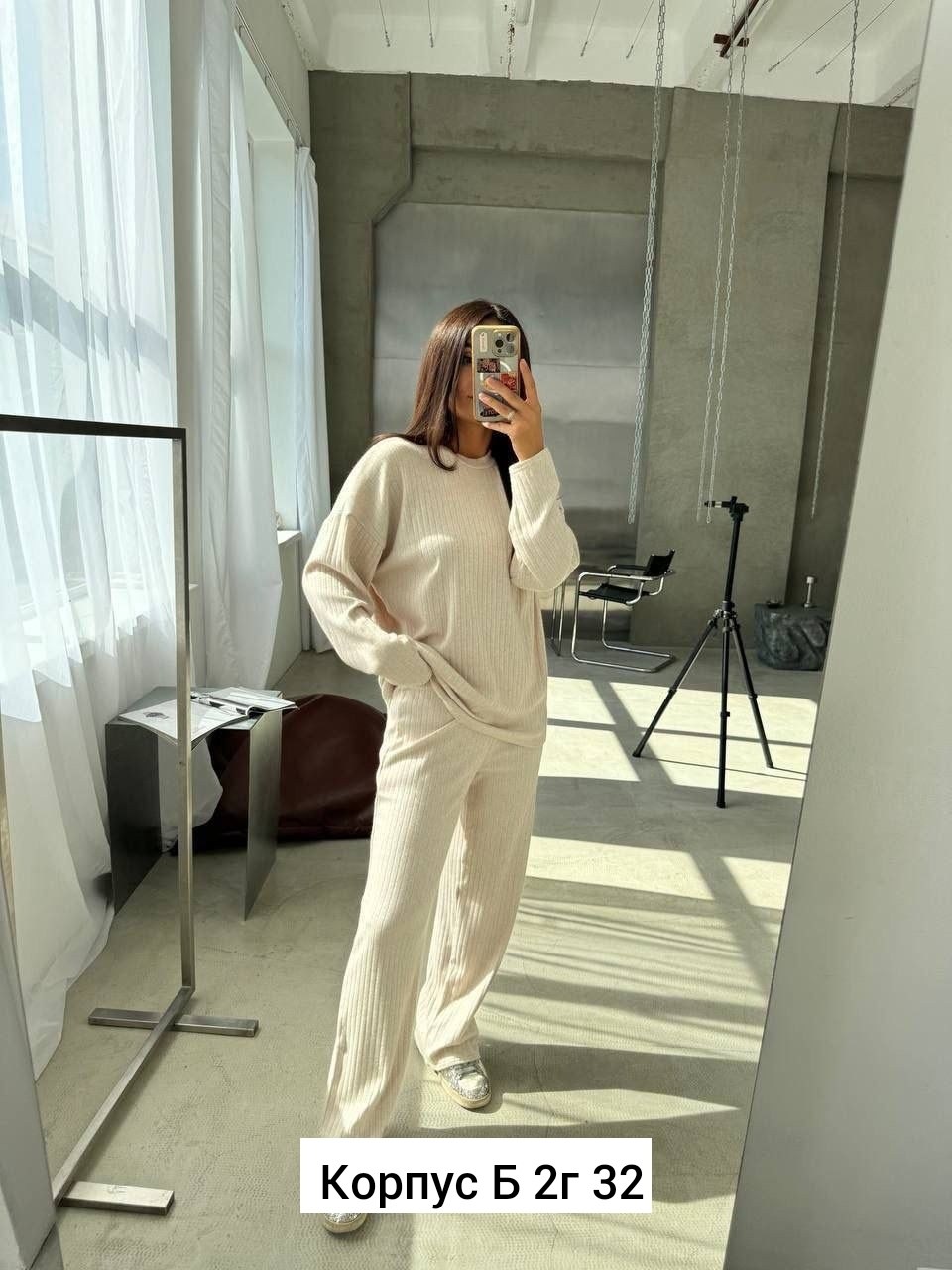 костюм двойка кашемир,костюм лапша женский с брюками,костюм женский двойка с брюками,теплый трикотажный костюм,женский костюм двойка