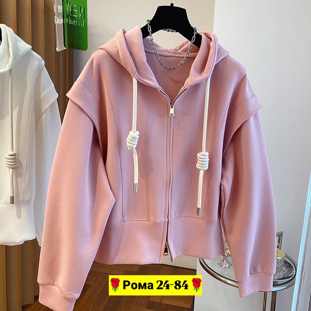 женская свободная толстовка,толстовки женская,розовая толстовка,женская кофта,женская толстовка с капюшоном