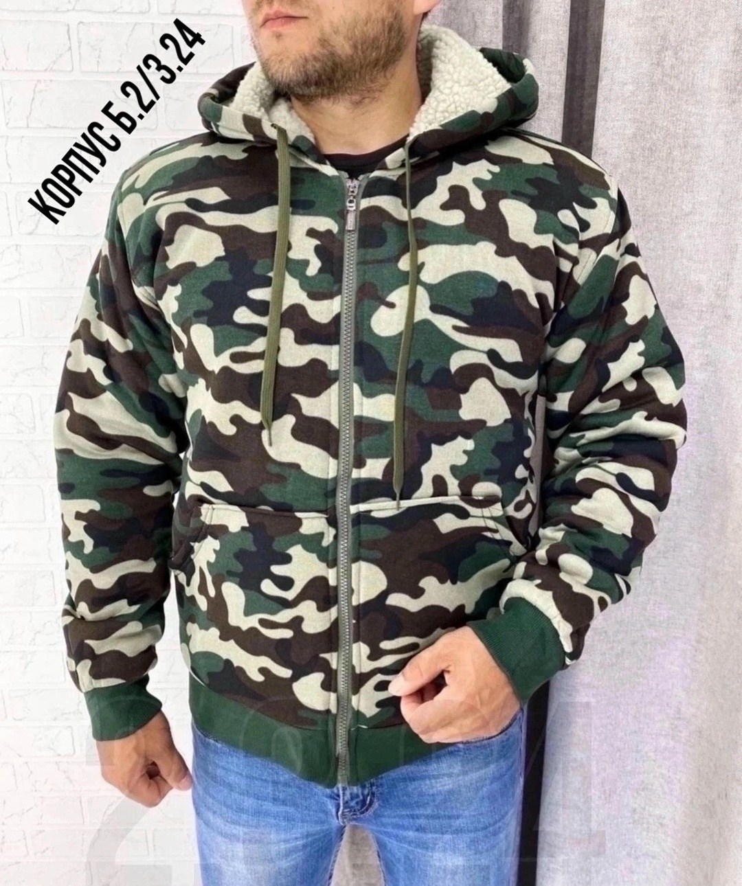 куртка на флисе,мужская толстовка,толстовки кофта,толстовка камуфляжная,куртка толстовка