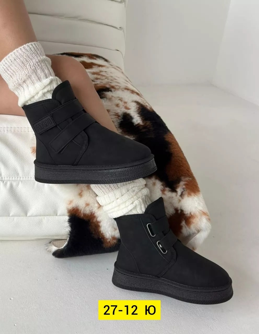 ,угги женские,угги женские зимние,зимняя женская ,женская