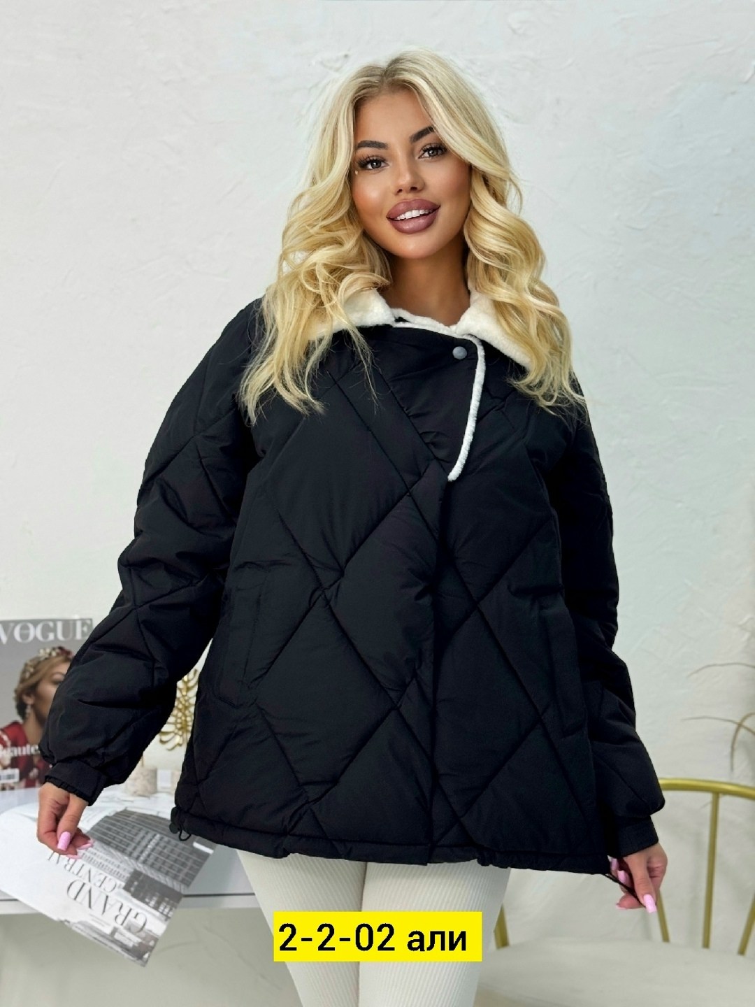 куртка женская,демисезонная куртка,куртка,куртка стильная,куртка женская демисезонная
