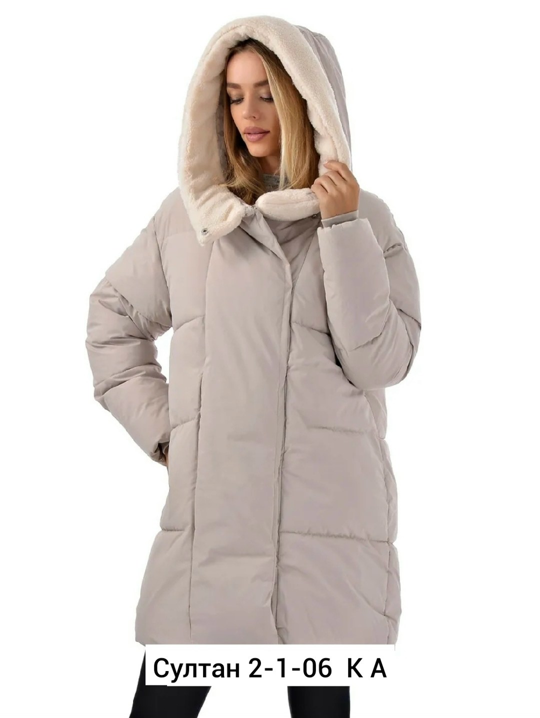 женская зимняя куртка,куртка женская,пуховики,куртка женская зимняя удлиненная,женские пуховики