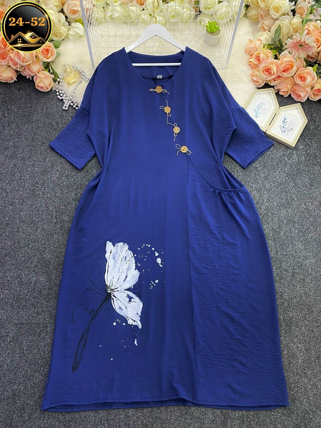 Женская одежда