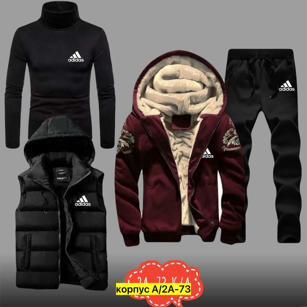спортивные костюмы мужские,теплый спортивный костюм мужской,теплый спортивный костюм,костюм тройка адидас мужской,спортивные костюм