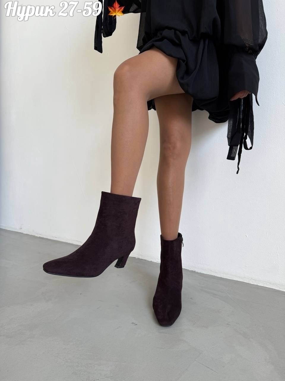,замшевые ботильоны,женские ботильоны,модные ботильоны,ботильоны кларкс женские