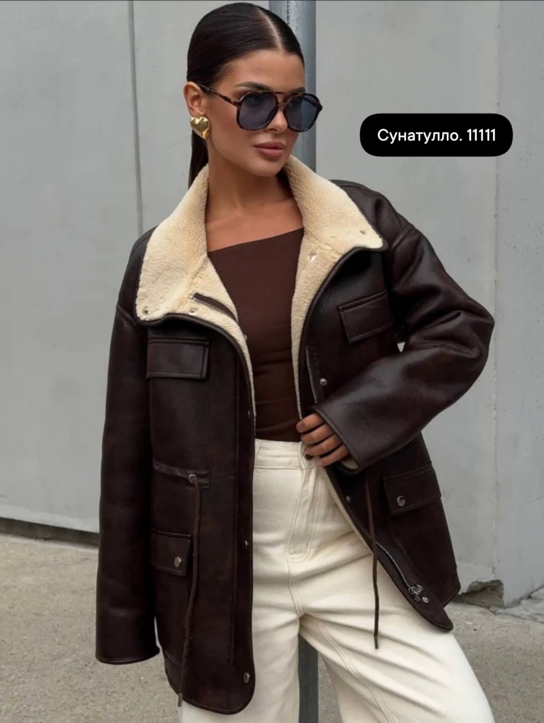 стильная дубленка,женская дубленка,дубленка удлиненная,кожаная куртка,куртка дубленка