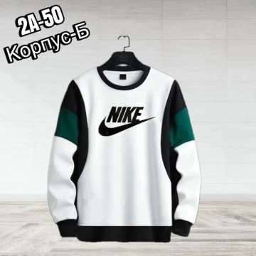 Мужская одежда