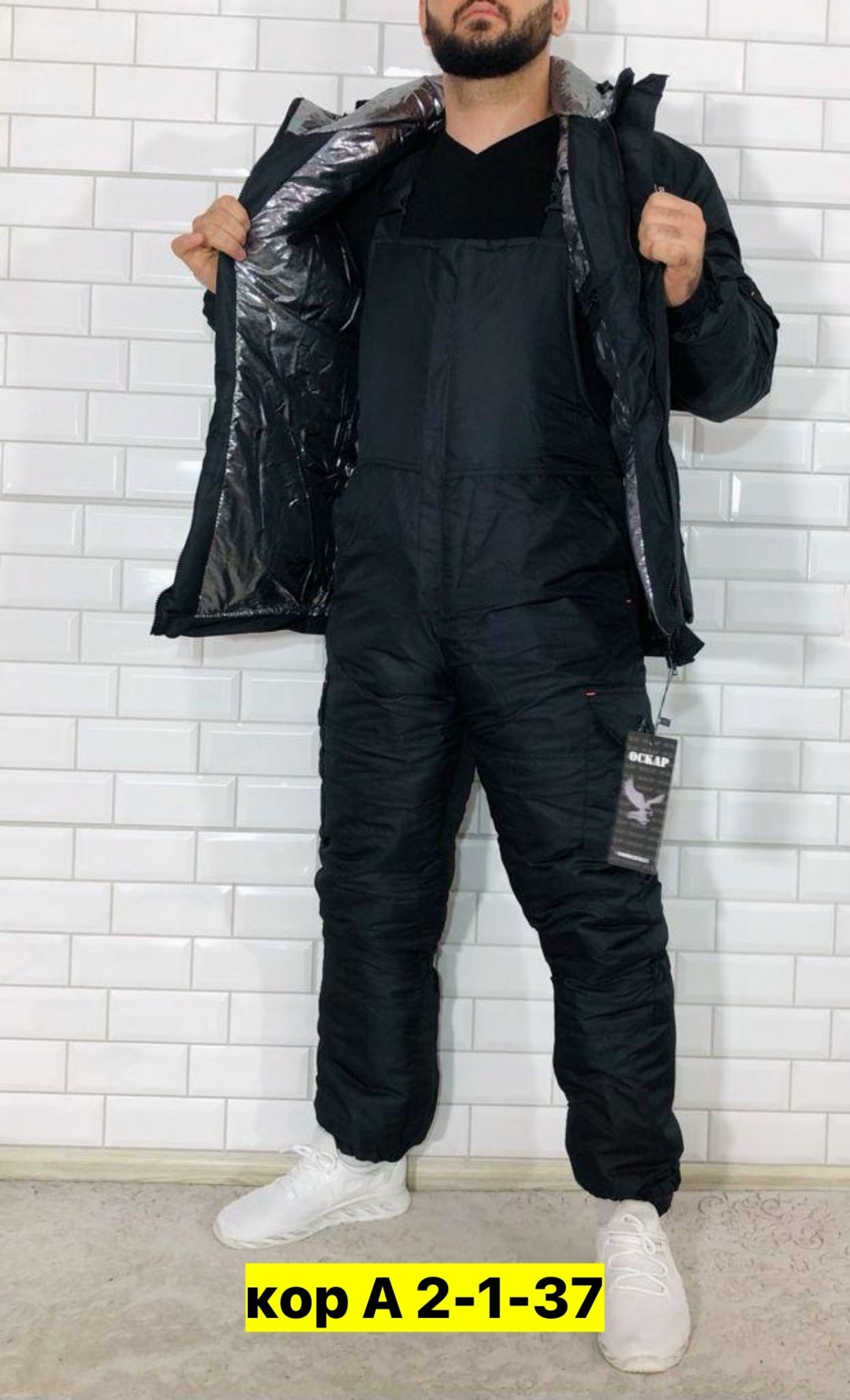 зимний костюм рыболовный,зимние костюмы,костюмы рыболовные,костюм рыболовный на флисе,костюм зимний мужской