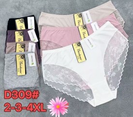 Нижнее белье