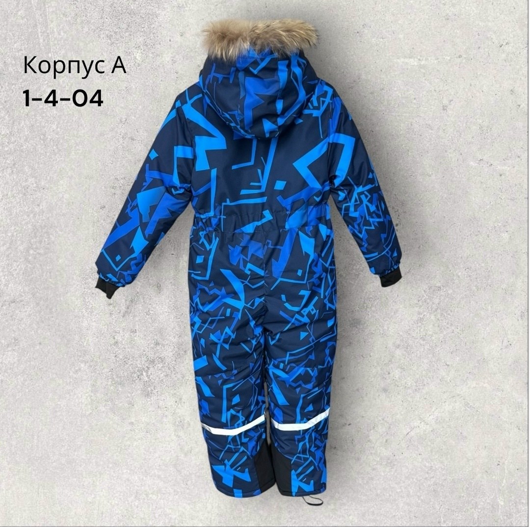 комбинезон зимний для мальчика,комбинезон для мальчика,комбинезон зимний детский,зимние комбинезоны,комбинезон зима