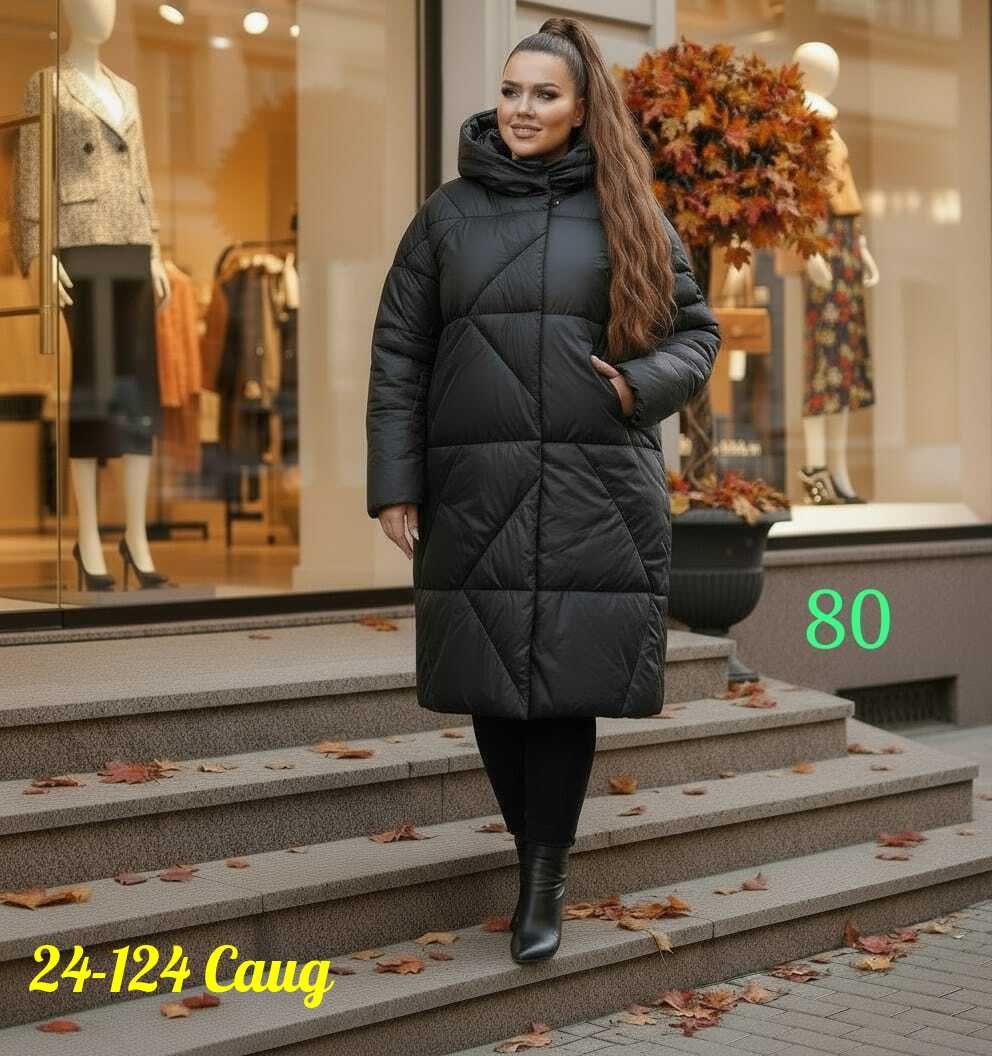 стильные пуховики,женские пуховики,пальто пуховик,пуховик,пуховик оверсайз зимний