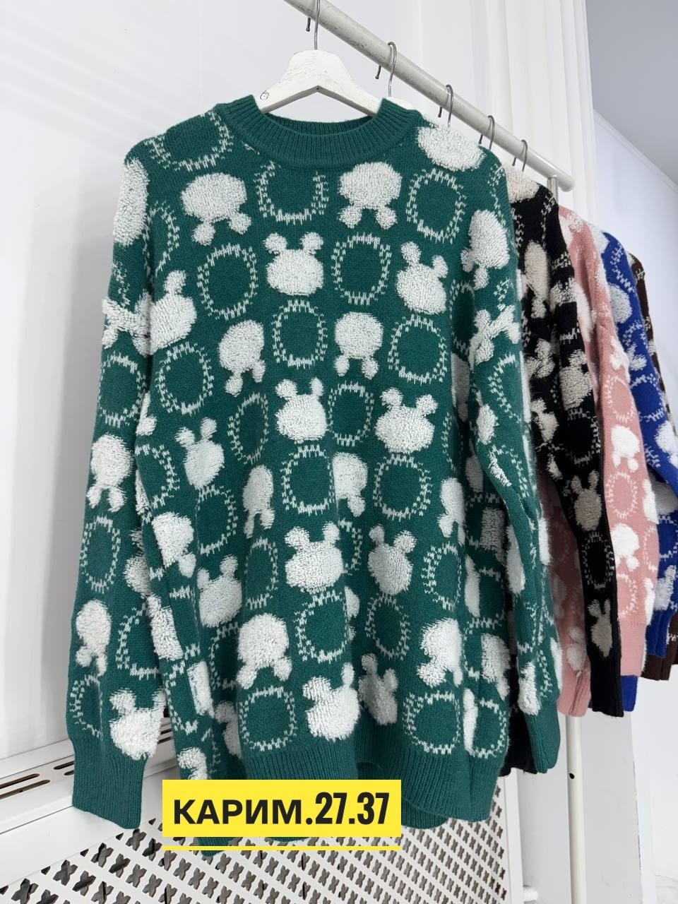 кофта женская,модные свитера,кофта женская свитер,свитера женские,толстовки кофта