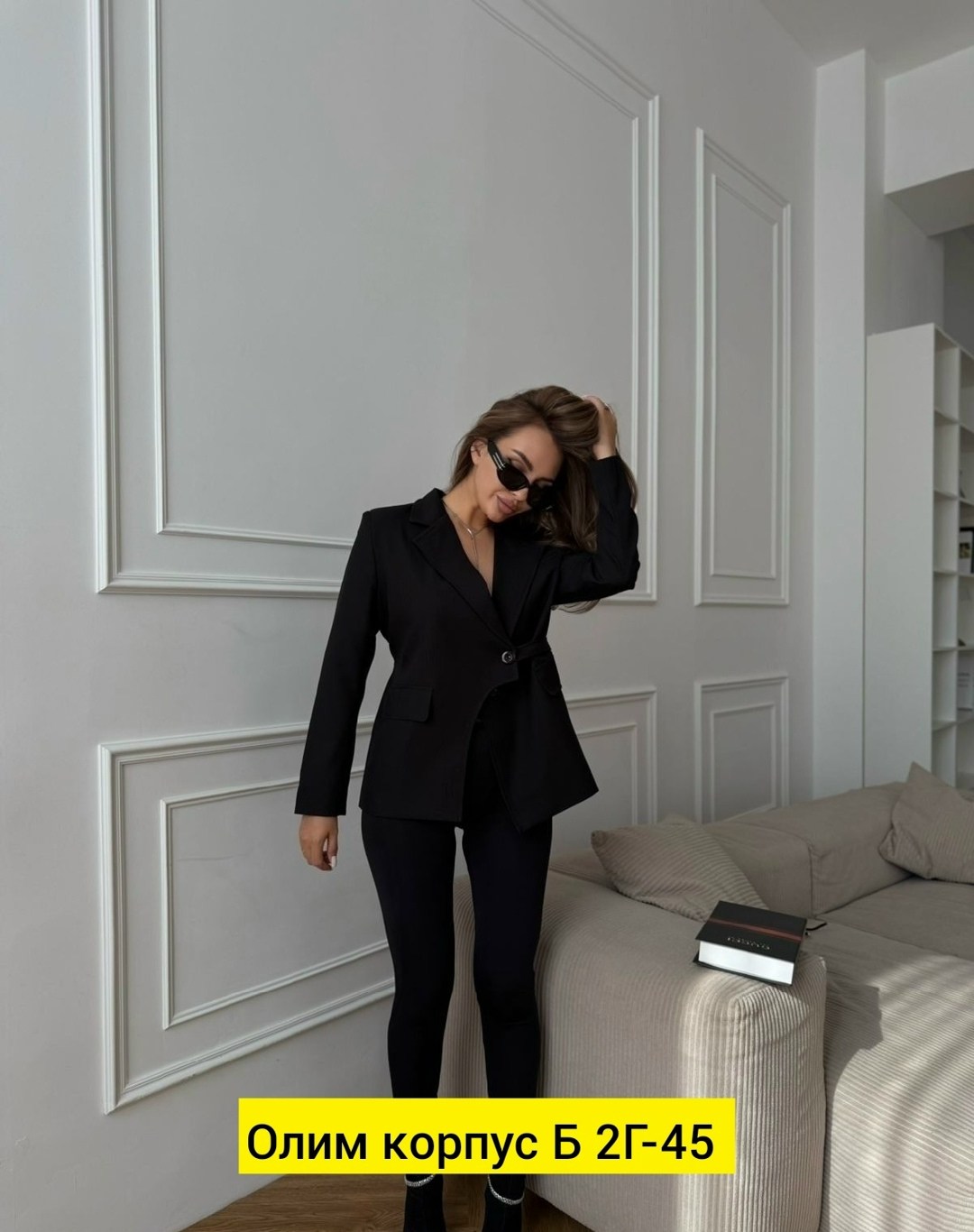 пиджак женский,пиджак и жакет,жакет пиджак женский,пиджак классический,пиджак для женщин