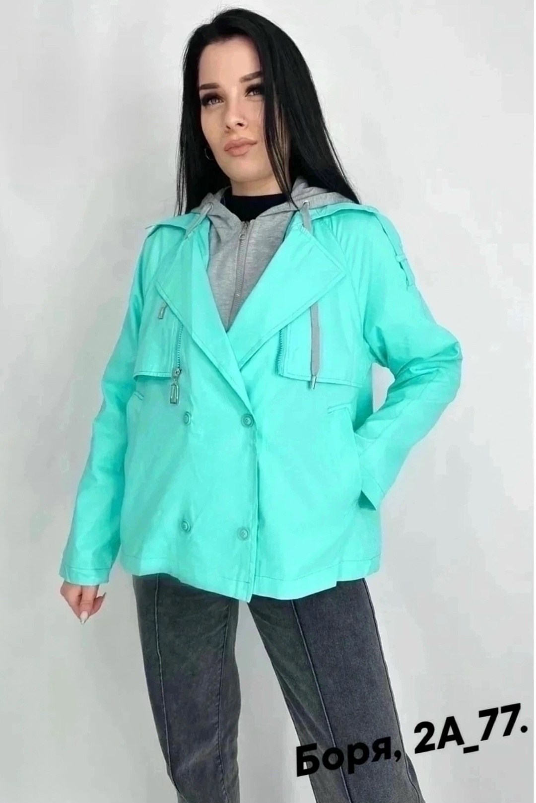 Женская одежда